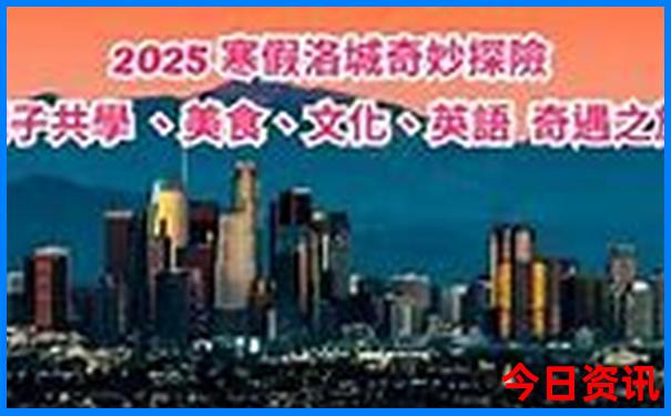 甘肃嘉峪关旅游景点